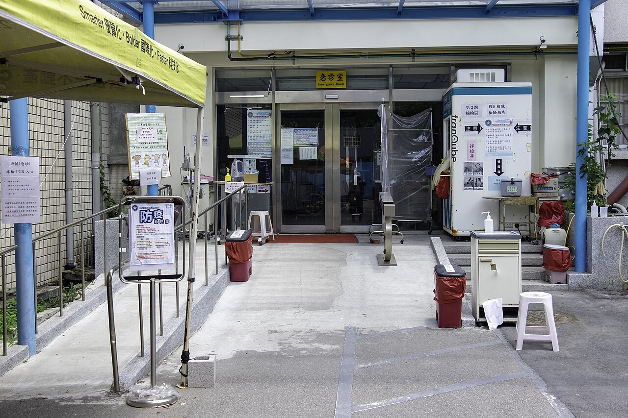 Emergency room setting where out-of-network surprise billing protections may apply